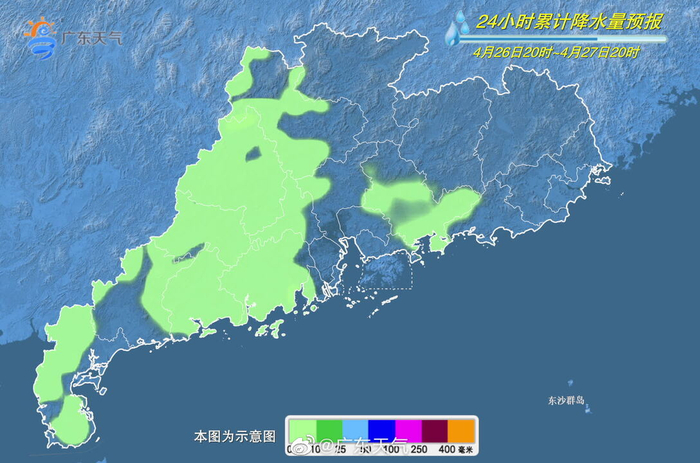 广东，全景解读与特色剖析